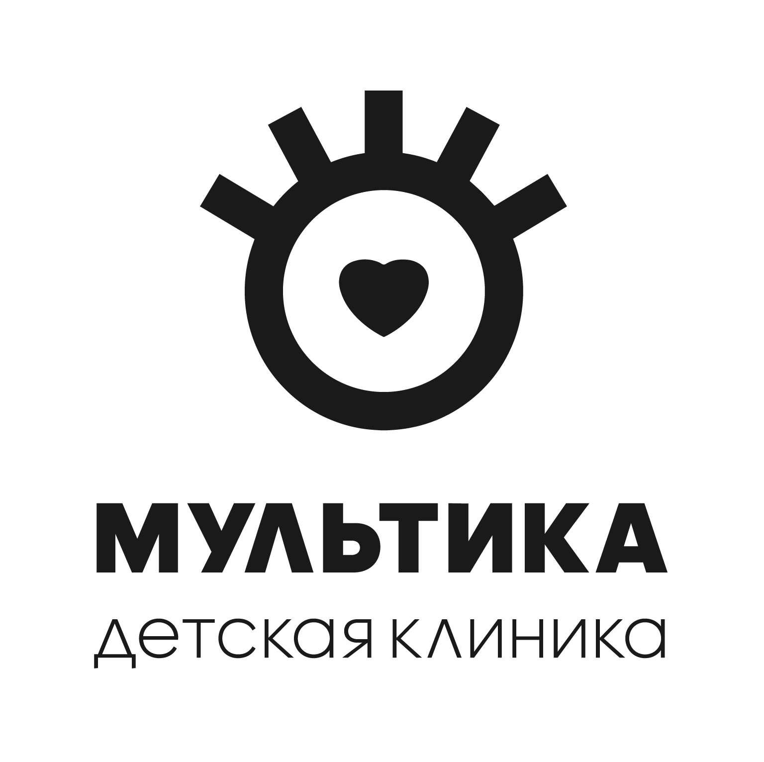 Детская Мультиклиника
